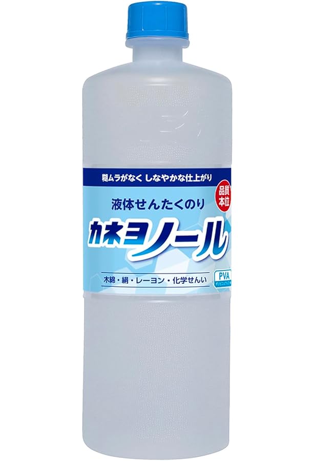 花王 キーピング 600ml 10本 花王 キーピング 600ml 10本 Amazon.co.jp: キーピング 衣料用